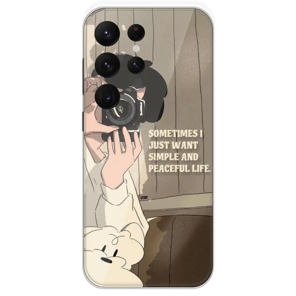 Photographer - Printed Silicone Case For Samsung Galaxy S22 Ultra