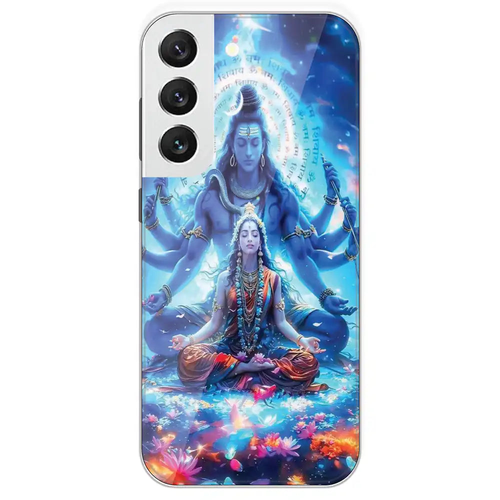 Shiv Parvati - Printed Silicone Case For Samsung Galaxy S22
