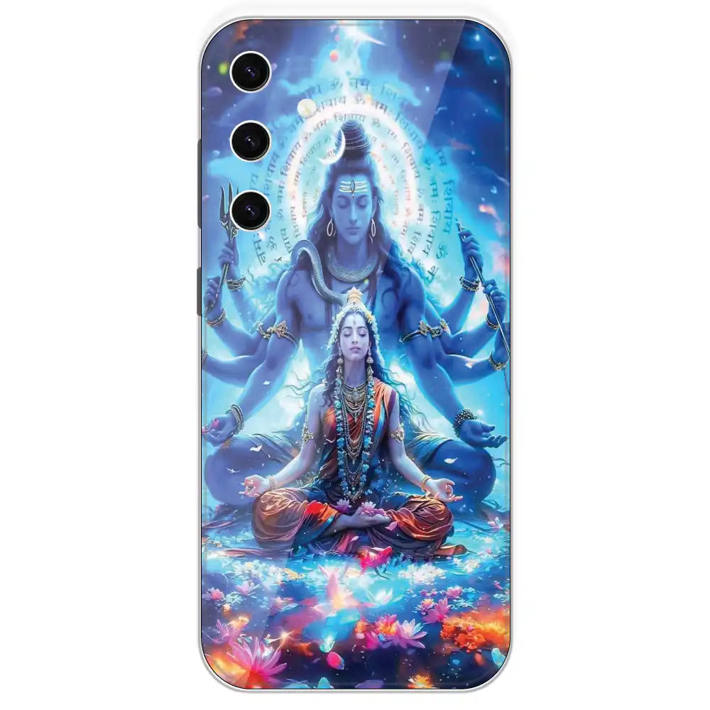 Shiv Parvati - Printed Silicone Case For Samsung Galaxy S23 Plus