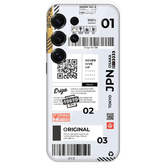 Barcode Labels - Printed Silicone Case For Samsung Galaxy S25 Ultra
