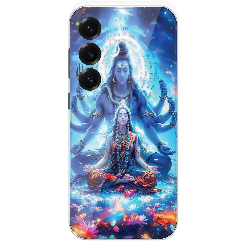 Shiv Parvati - Printed Silicone Case For Samsung Galaxy S25