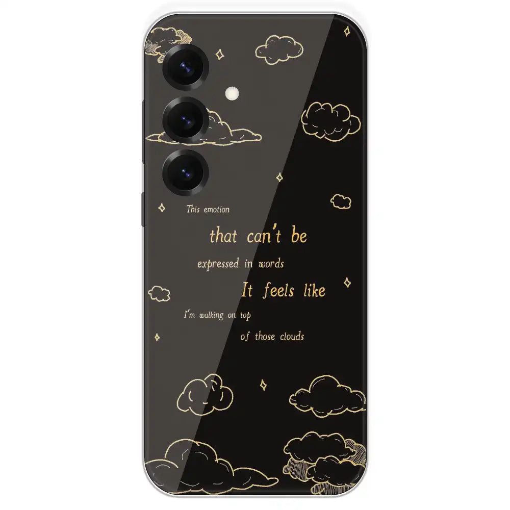 On Top Of Those Clouds - Printed Silicone Case For Samsung Galaxy S25