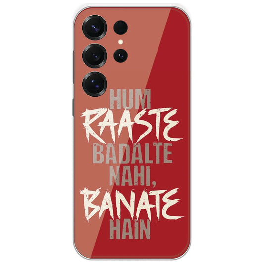 Hum Raaste Banate Hain - Printed Silicone Case for Samsung Galaxy S25 Ultra