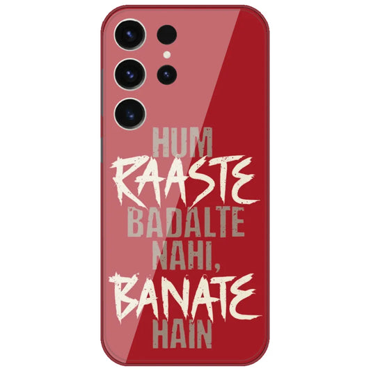 Hum Raaste Banate Hain - Printed Silicone Case for Samsung Galaxy S26 Ultra