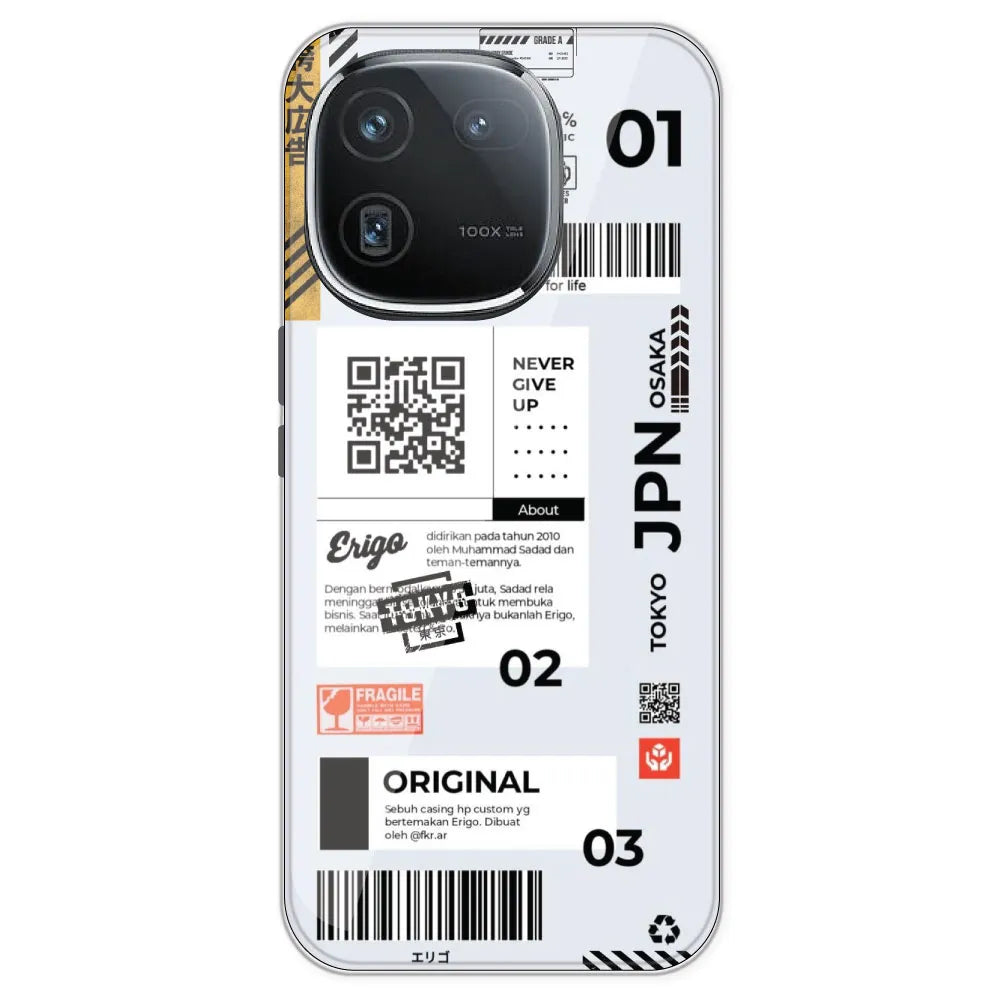 Barcode Labels - Printed Silicone Case For IQOO 12