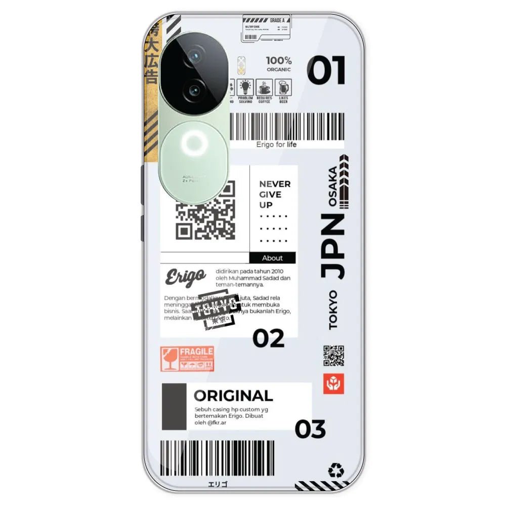 Barcode Labels - Printed Silicone Case For IQOO Z9S