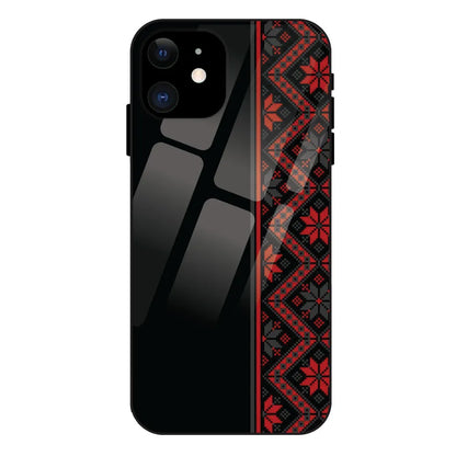 'Mandala Bloom - Glass Case For Apple iPhone 11