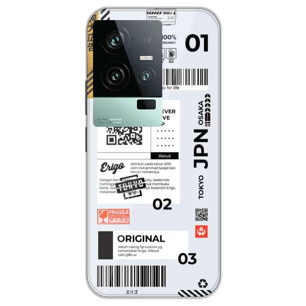 Barcode Labels - Printed Silicone Case For IQOO 11