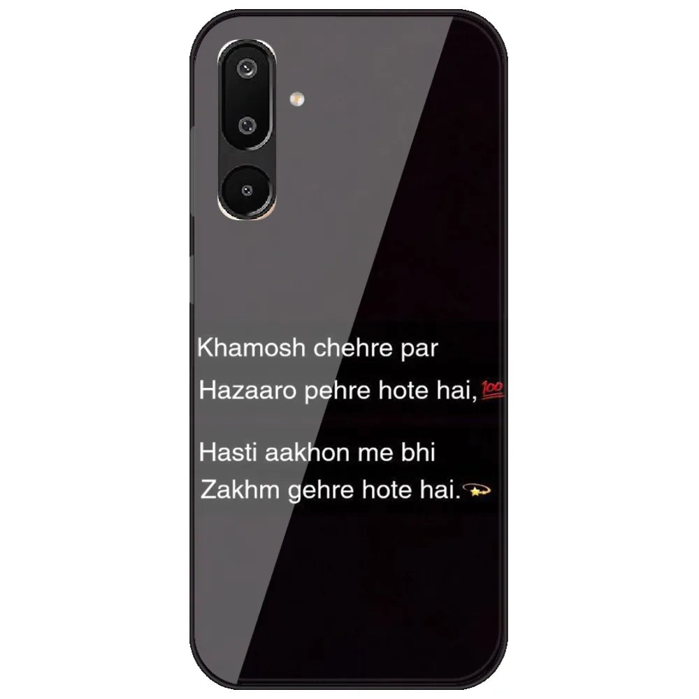 Khamosh Chehre Shayari - Printed Silicone Case for Samsung Galaxy M16