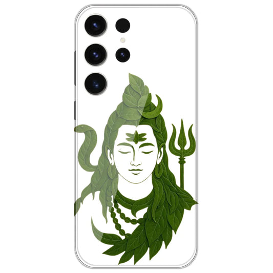 Leafy Shiva - Printed Silicone Case for Samsung Galaxy S26 Ultra