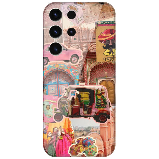 Padharo Sa Jaipur - Printed Silicone Case for Samsung Galaxy S26 Ultra