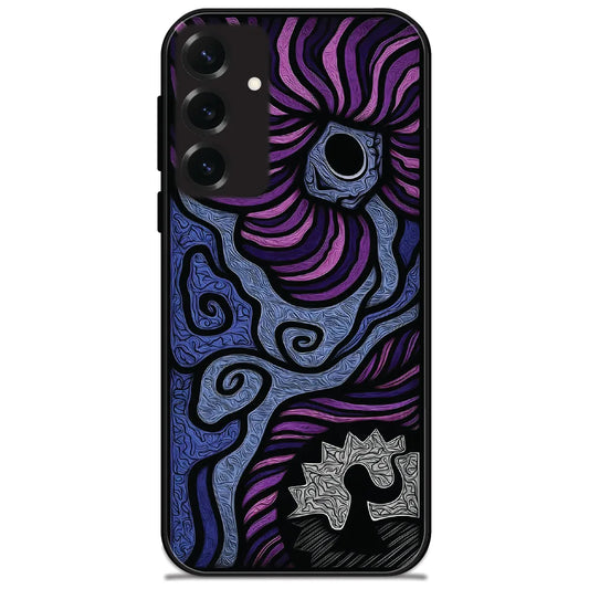 Purple Swirl Woodcut - Glossy Metal Silicone Case for Samsung Galaxy S25 Plus