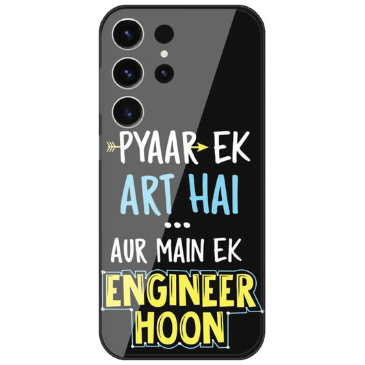 Pyaar Ek Art Hai - Printed Silicone Case for Samsung Galaxy S26 Ultra
