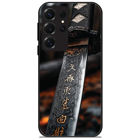 Samurai Katana Blade - Glossy Metal Silicone Case for Samsung Galaxy S25 Ultra