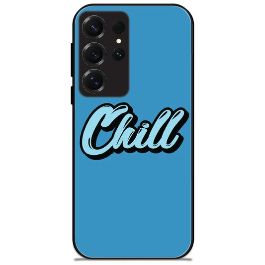 Sky Blue Chill - Glossy Metal Silicone Case for Samsung Galaxy S25 Ultra
