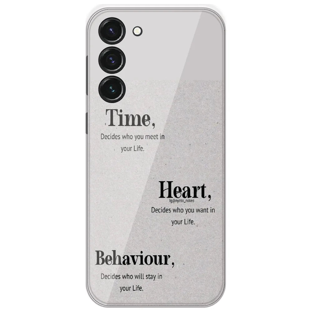 Time Heart Behaviour - Printed Silicone Case for Samsung Galaxy S23 5G