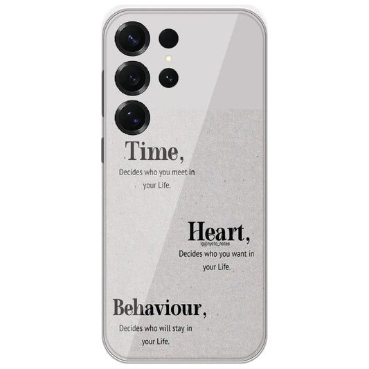 Time Heart Behaviour - Printed Silicone Case for Samsung Galaxy S25 Ultra