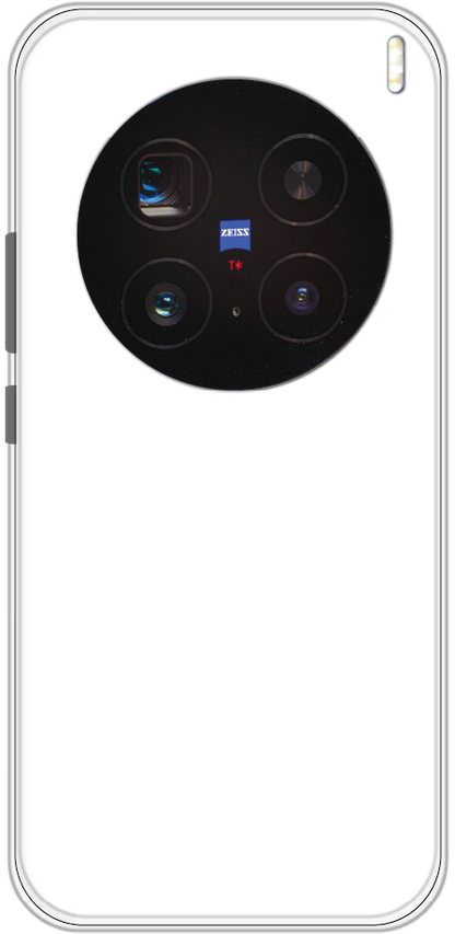 Customize Your Own Silicone Case For Vivo Models