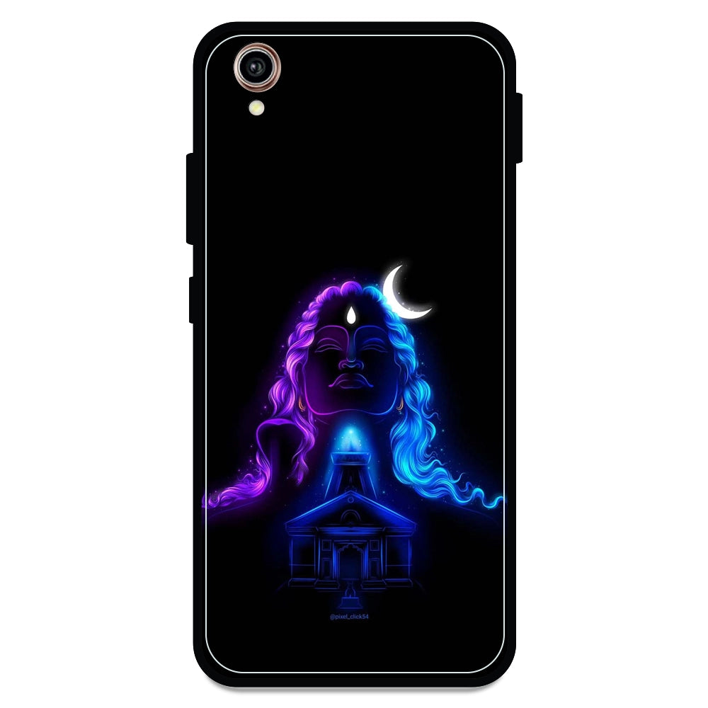 Mahadev - Armor Case For Vivo Models Vivo Y1S