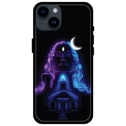 Mahadev - Armor Case For Apple iPhone Models Iphone 14