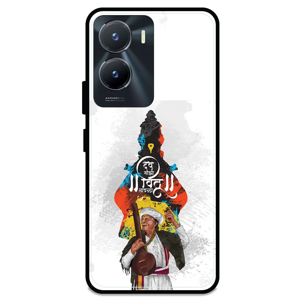 Lord Vitthal - Armor Case For Vivo Models Vivo Y35