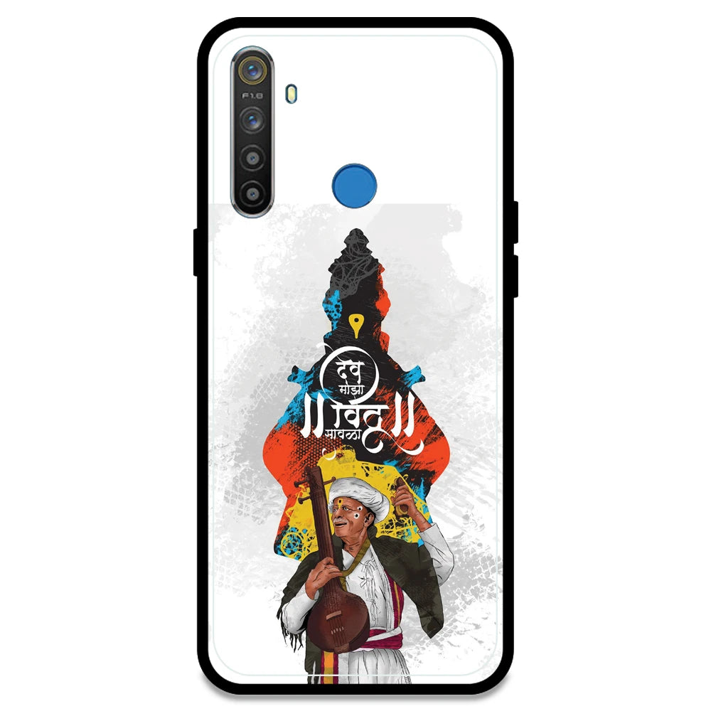 Lord Vitthal - Armor Case For Realme Models Realme 5