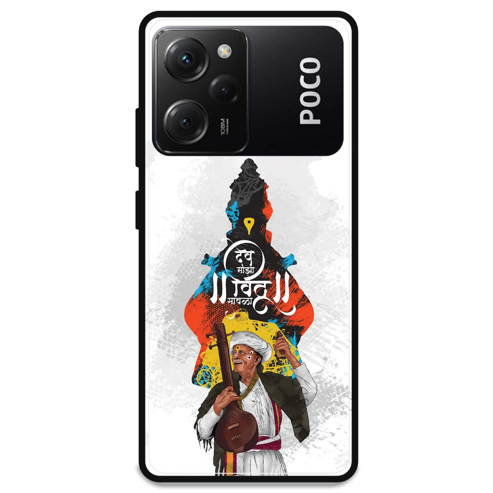 Lord Vitthal - Armor Case For Poco Models Poco X5 Pro 5G