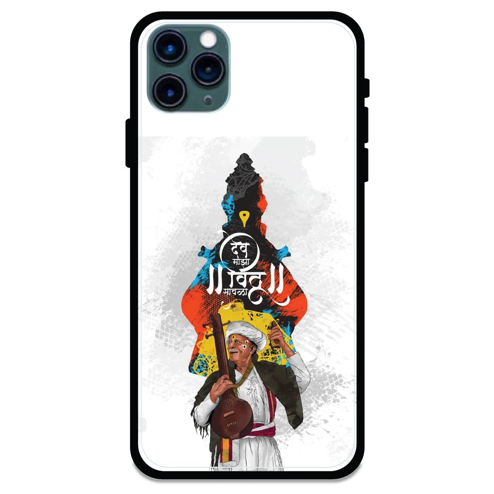 Lord Vitthal - Armor Case For Apple iPhone Models Iphone 11 Pro Max