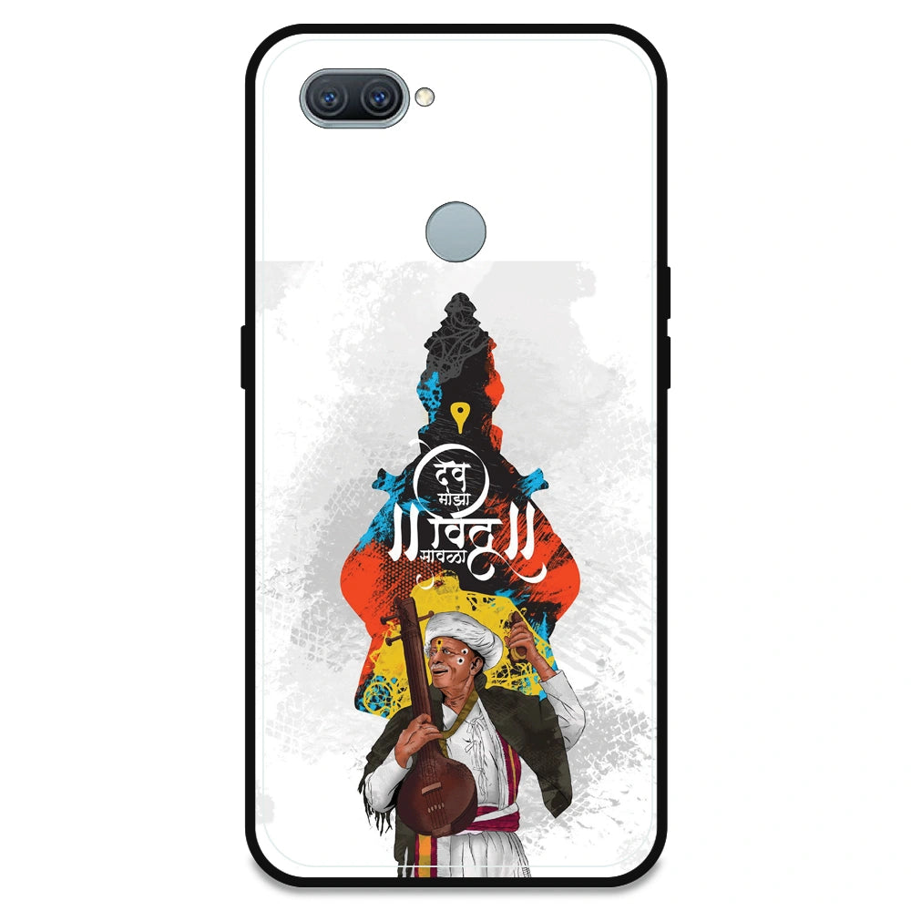 Lord Vitthal - Armor Case For Oppo Models Oppo A12