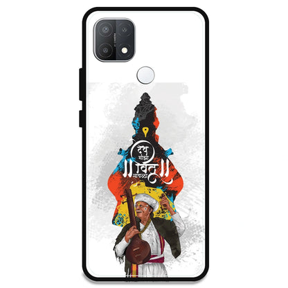 Lord Vitthal - Armor Case For Oppo Models Oppo A15