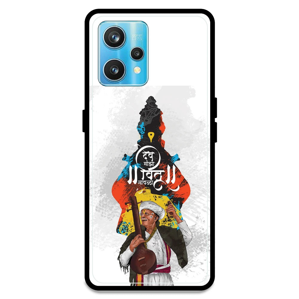 Lord Vitthal - Armor Case For Realme Models Realme 9 Pro Plus