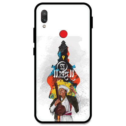 Lord Vitthal - Armor Case For Redmi Models Redmi Note 7 Pro