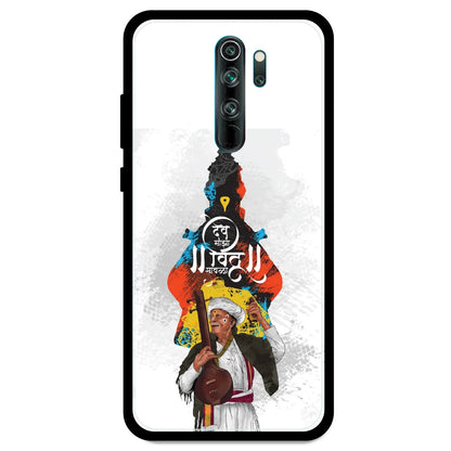 Lord Vitthal - Armor Case For Redmi Models 8 Pro