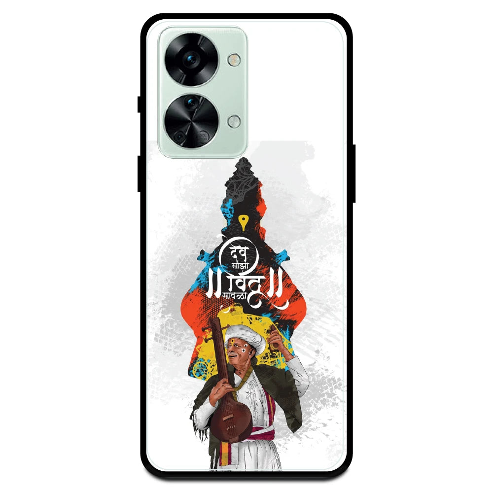 Lord Vitthal - Armor Case For OnePlus Models One Plus Nord 2T