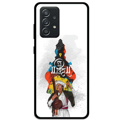 Lord Vitthal - Armor Case For Samsung Models Samsung Galaxy A52 5G