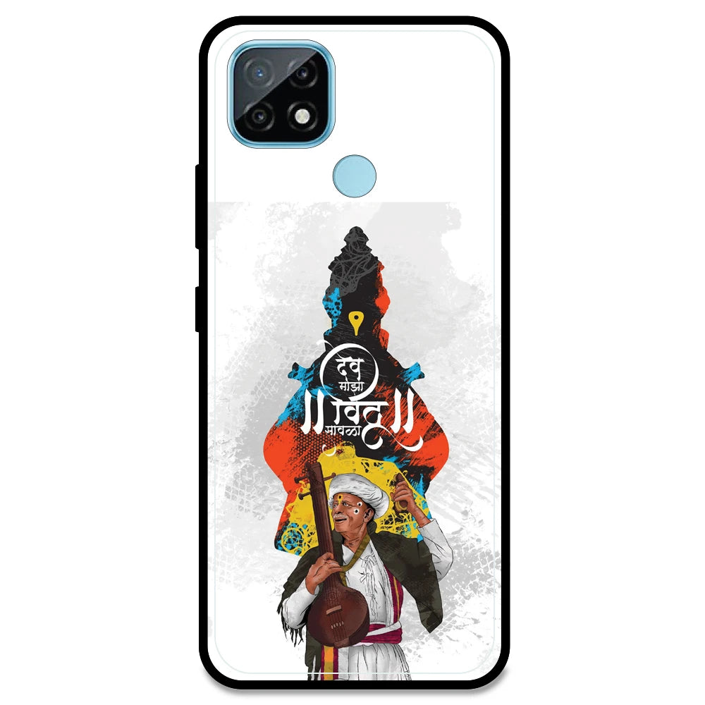 Lord Vitthal - Armor Case For Realme Models Realme C21 (2021)