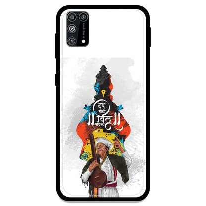 Lord Vitthal - Armor Case For Samsung Models Samsung Galaxy M31