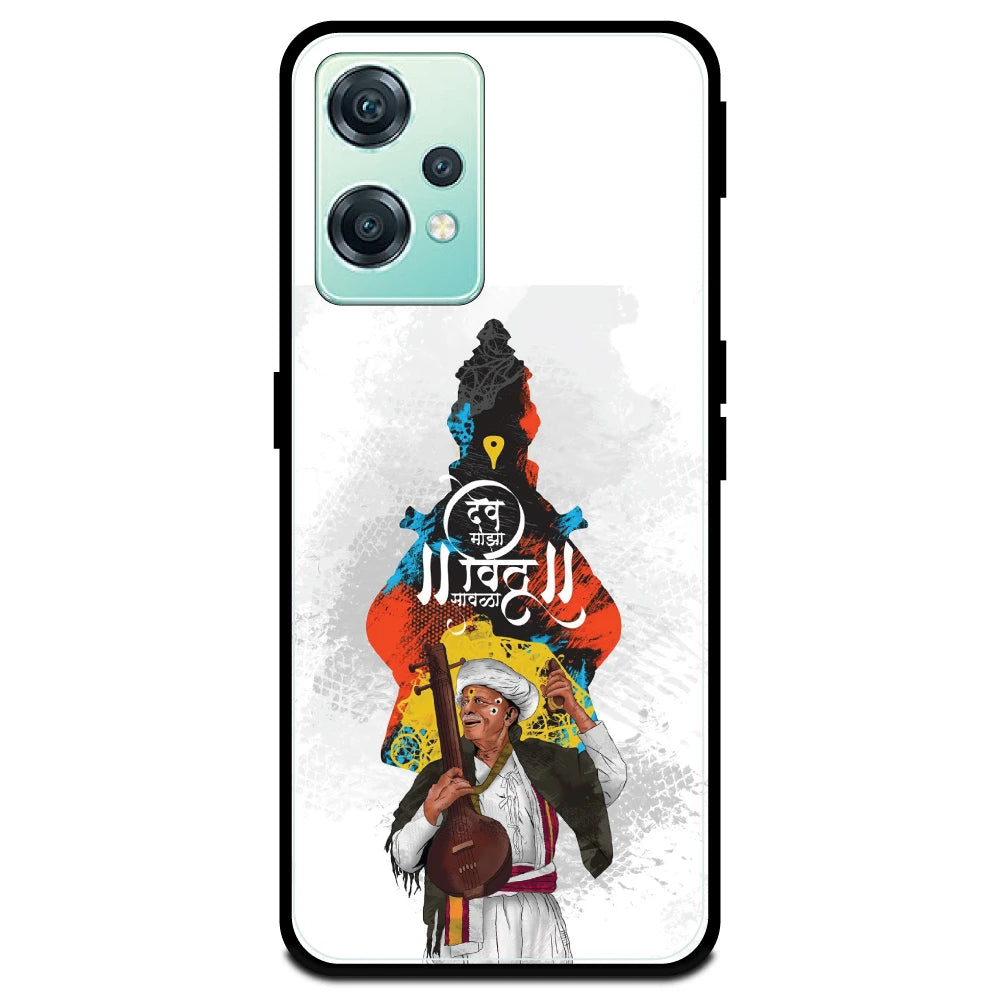 Lord Vitthal - Armor Case For OnePlus Models One Plus Nord CE 2 Lite