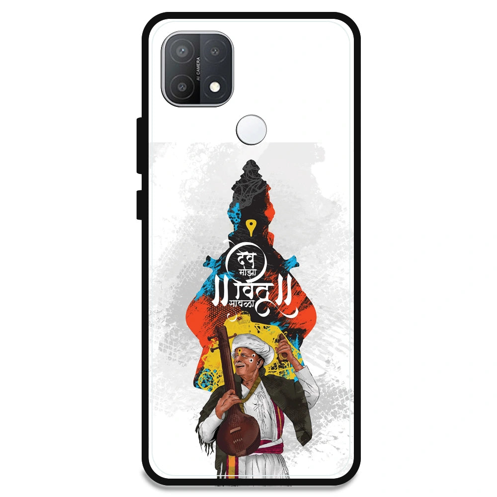 Lord Vitthal - Armor Case For Oppo Models Oppo A15s