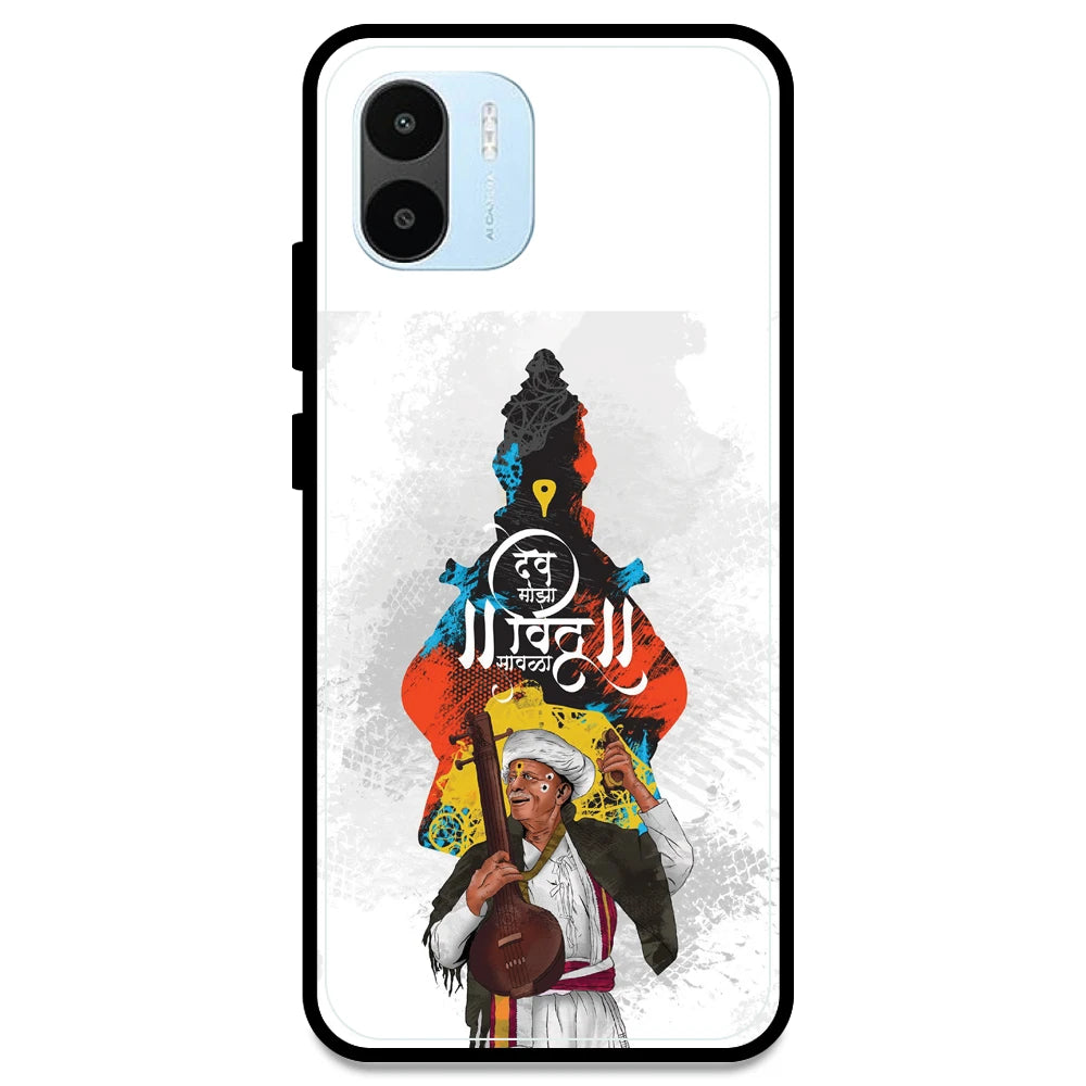 Lord Vitthal - Armor Case For Redmi Models Redmi Note A1