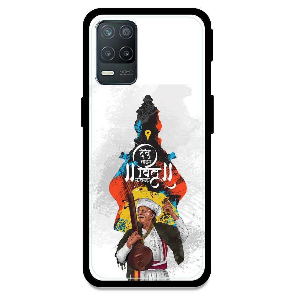 Lord Vitthal - Armor Case For Realme Models Realme 8 5G