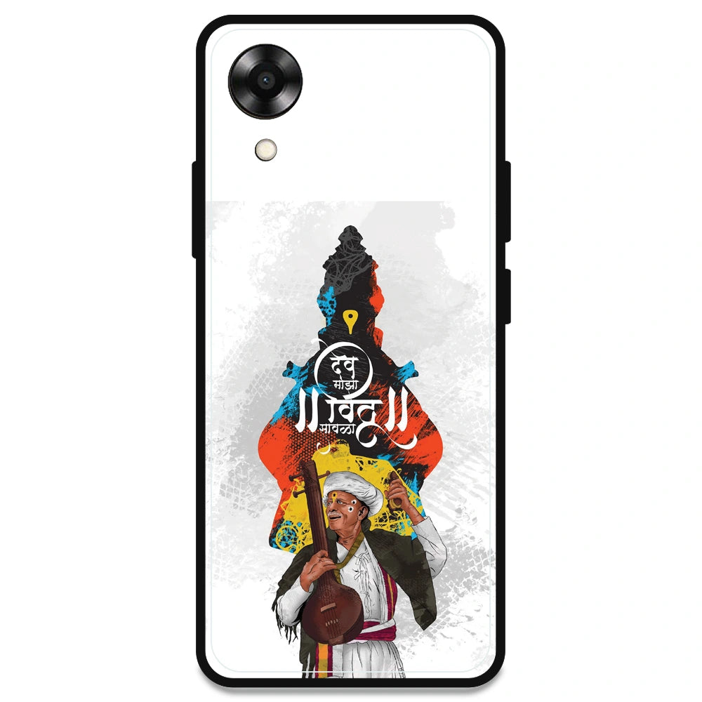 Lord Vitthal - Armor Case For Oppo Models Oppo A17K