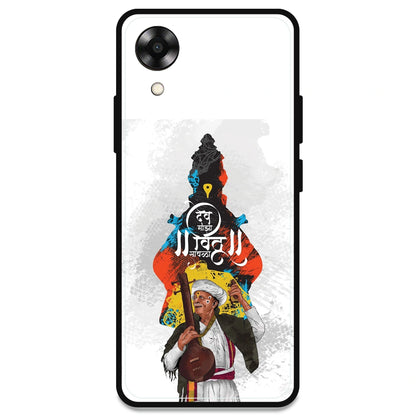 Lord Vitthal - Armor Case For Oppo Models Oppo A17K