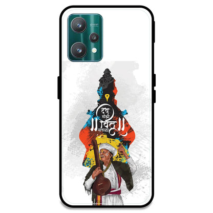 Lord Vitthal - Armor Case For Realme Models Realme 9 Pro