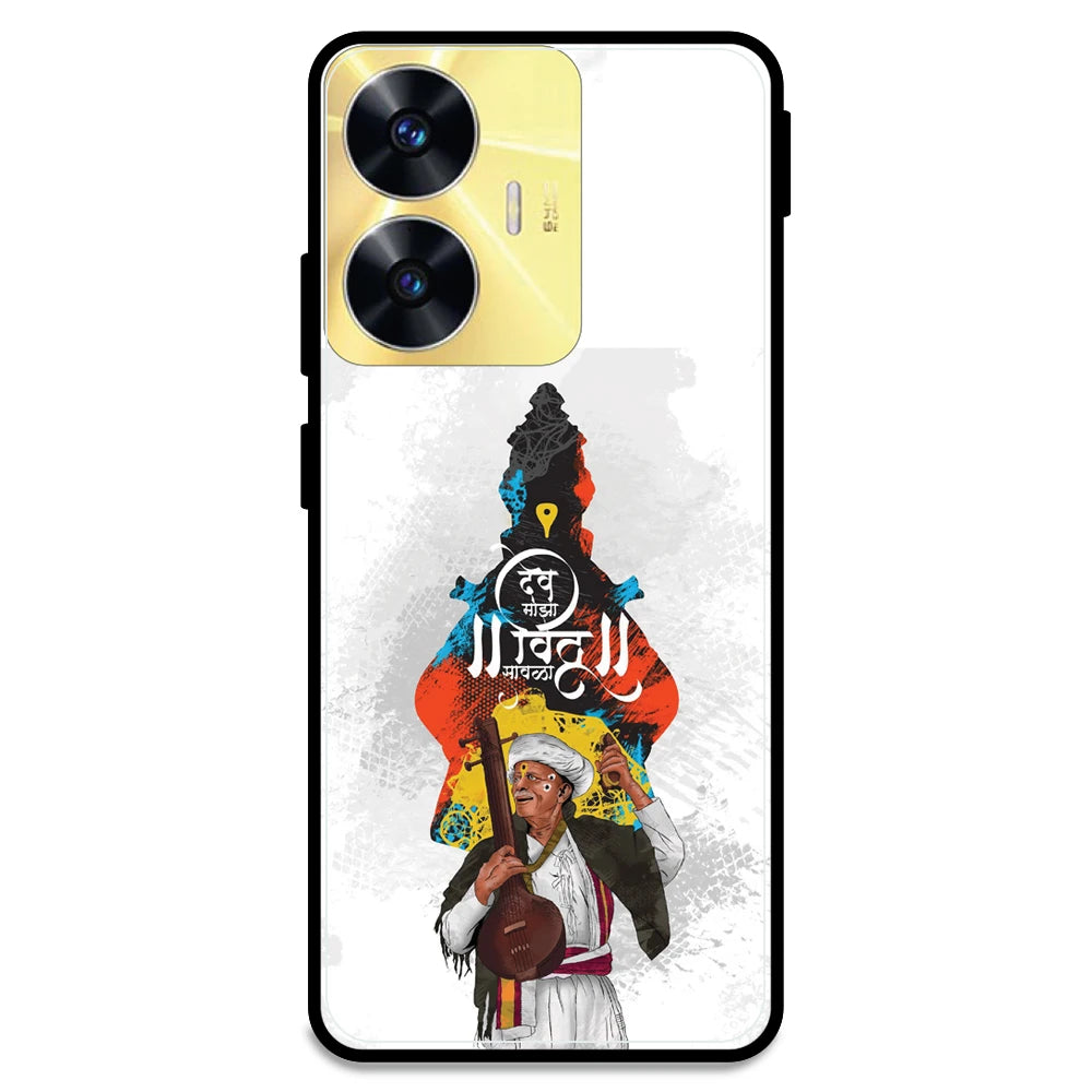 Lord Vitthal - Armor Case For Realme Models Realme C55