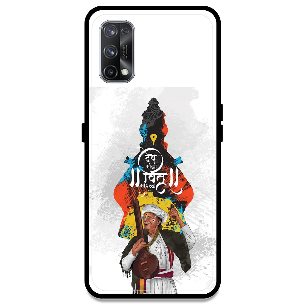 Lord Vitthal - Armor Case For Realme Models Realme X7