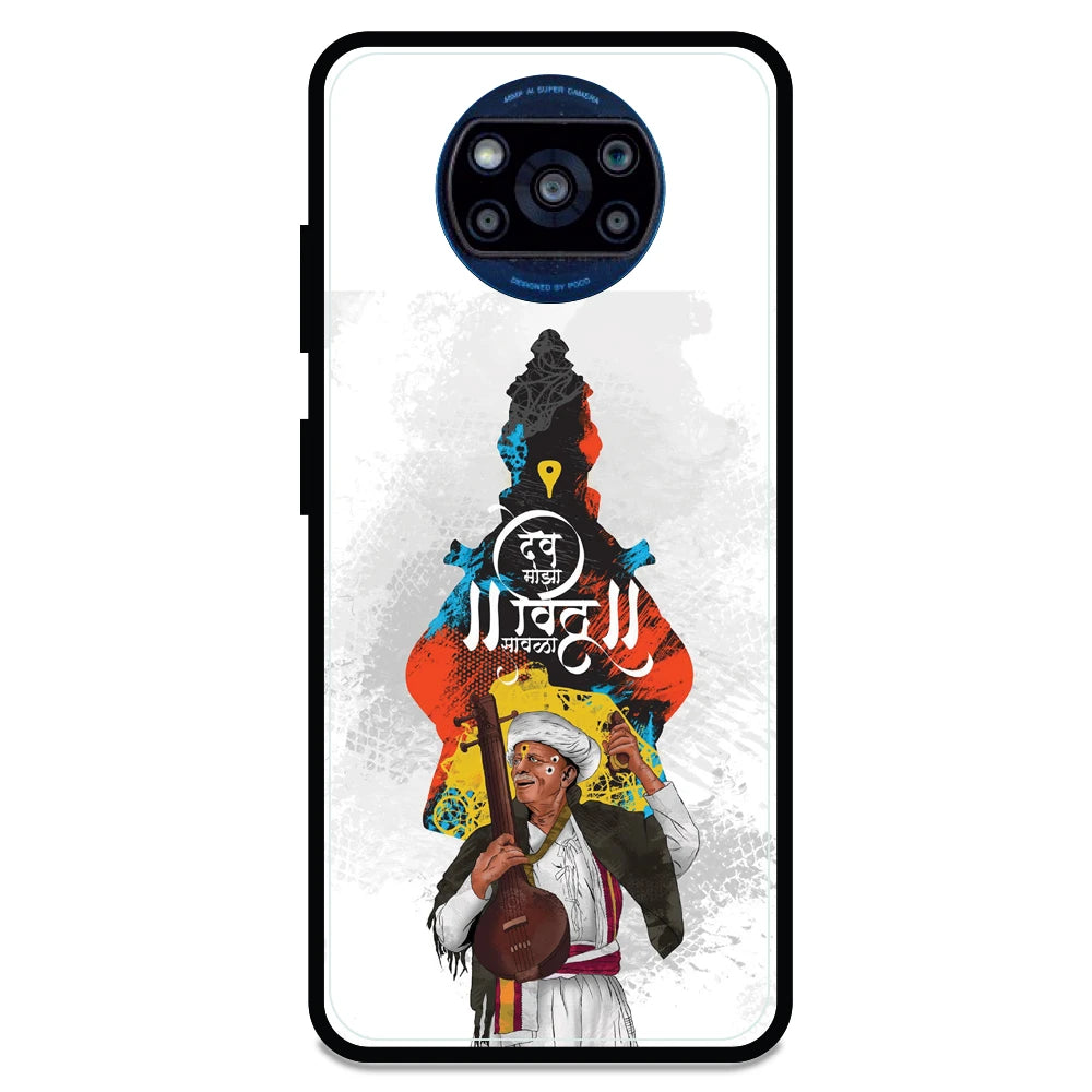 Lord Vitthal - Armor Case For Poco Models Poco X3 Pro