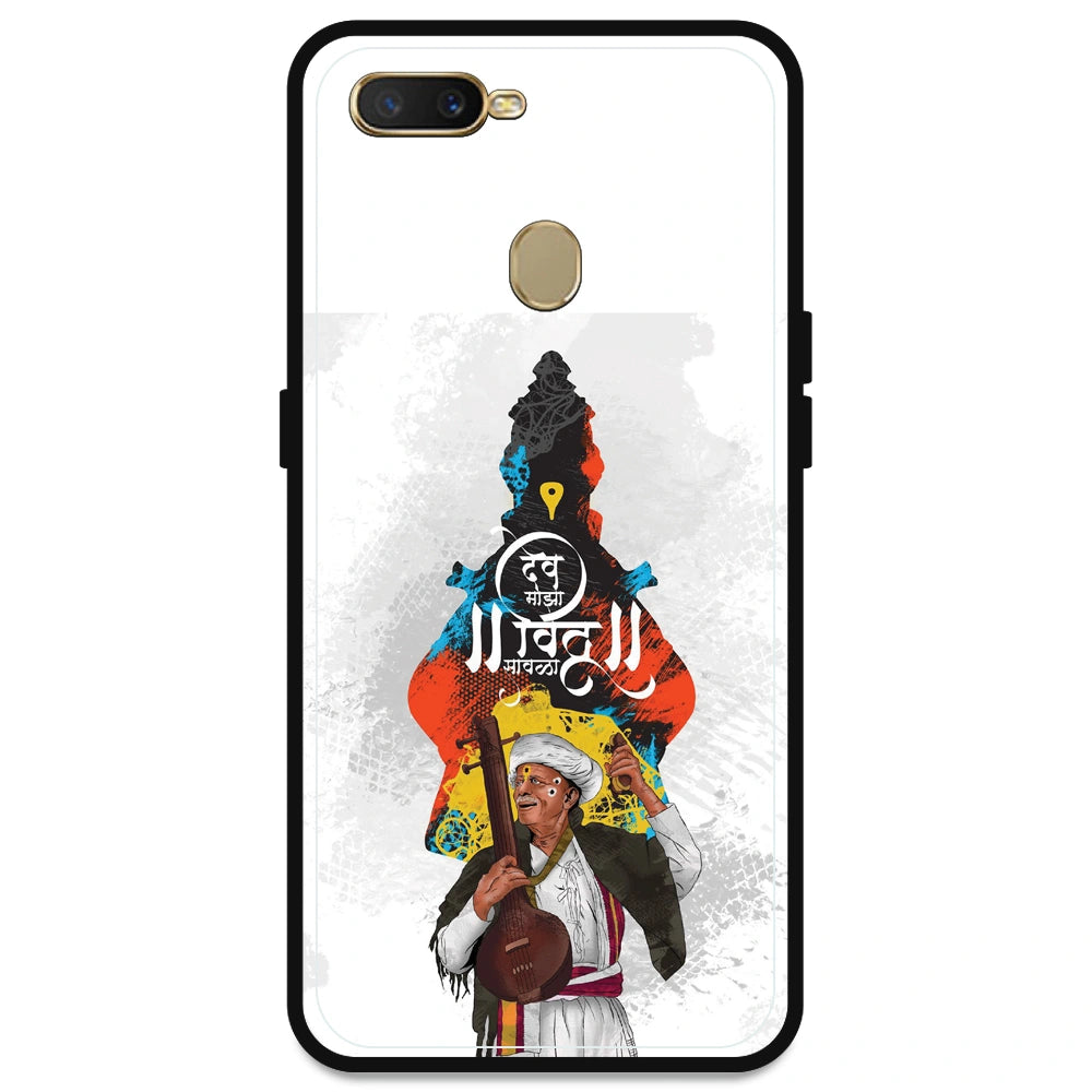 Lord Vitthal - Armor Case For Oppo Models Oppo A7