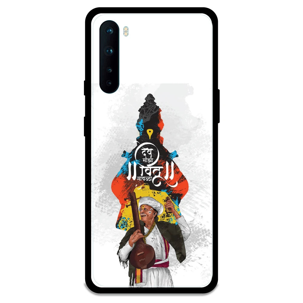 Lord Vitthal - Armor Case For OnePlus Models One Plus Nord
