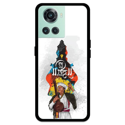 Lord Vitthal - Armor Case For OnePlus Models One Plus Nord 10R